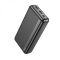 Hoco J91A 20000 mAh 2xUSB/Type-C чорний
