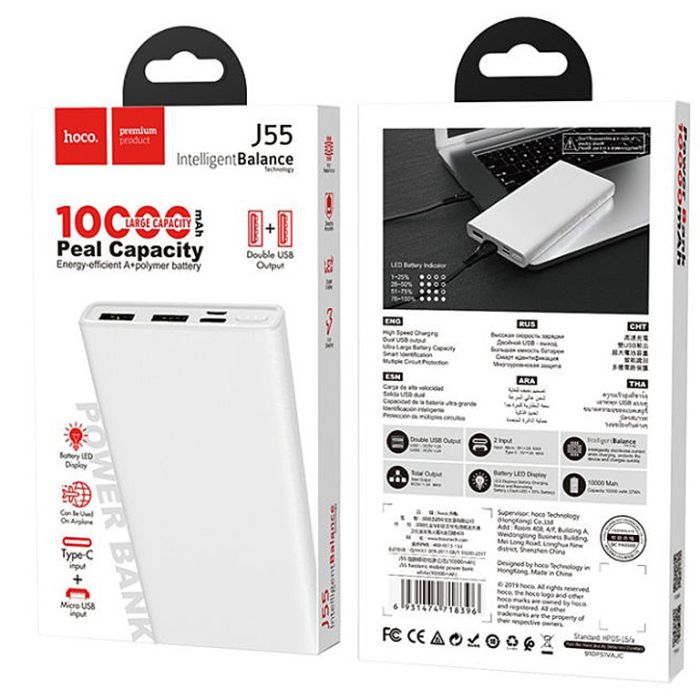 Hoco J55 "Neoteric" 10000 mAh