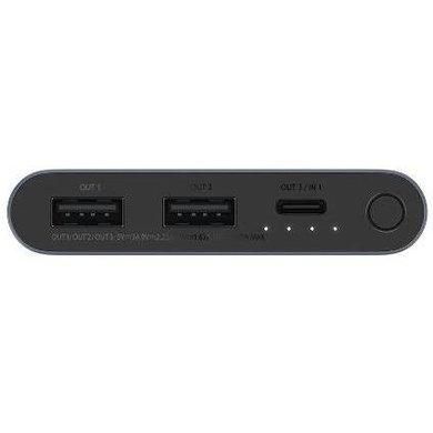 Xiaomi MI 22.5W 10000 mAh (6934177776854)