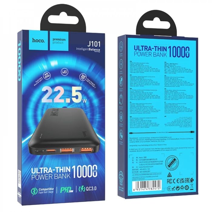 Повербанк Hoco J101 Astute 10000mAh 22.5W чорний
