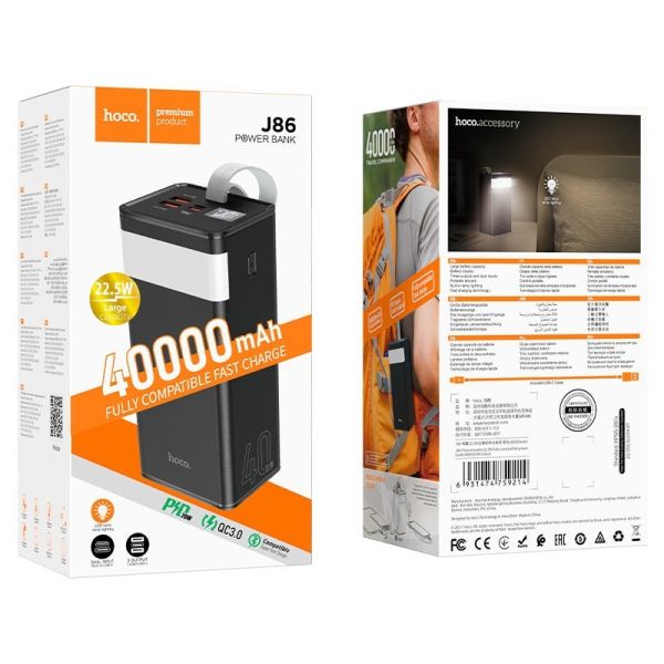 Hoco J86 Powermaster 40000 mAh 22.5W 5A з ліхтариком чорний
