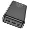 Hoco J91A 20000 mAh