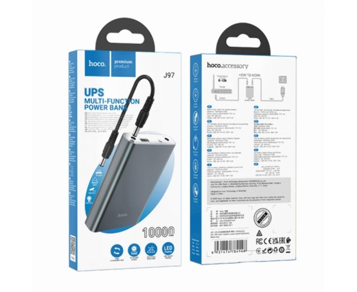 Hoco для мережевого обладнання J97 12V 10000 mAh сірий
