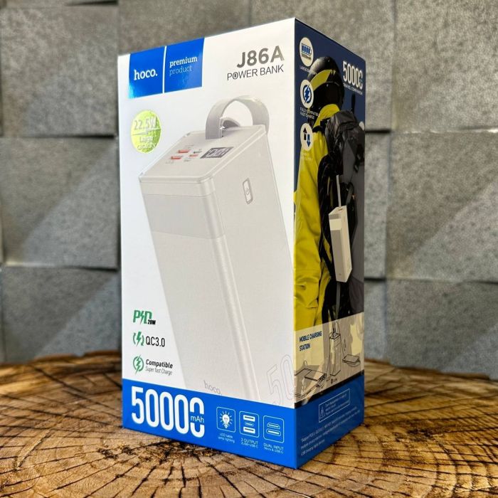 Hoco J86A Powerbank 50000 mAh 22.5w білий 1105