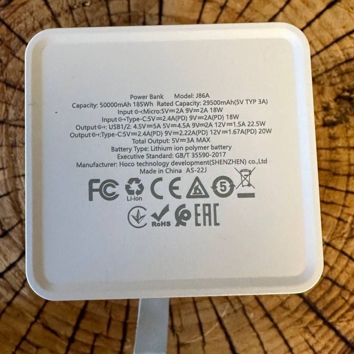 Hoco J86A Powerbank 50000 mAh 22.5w білий 1105