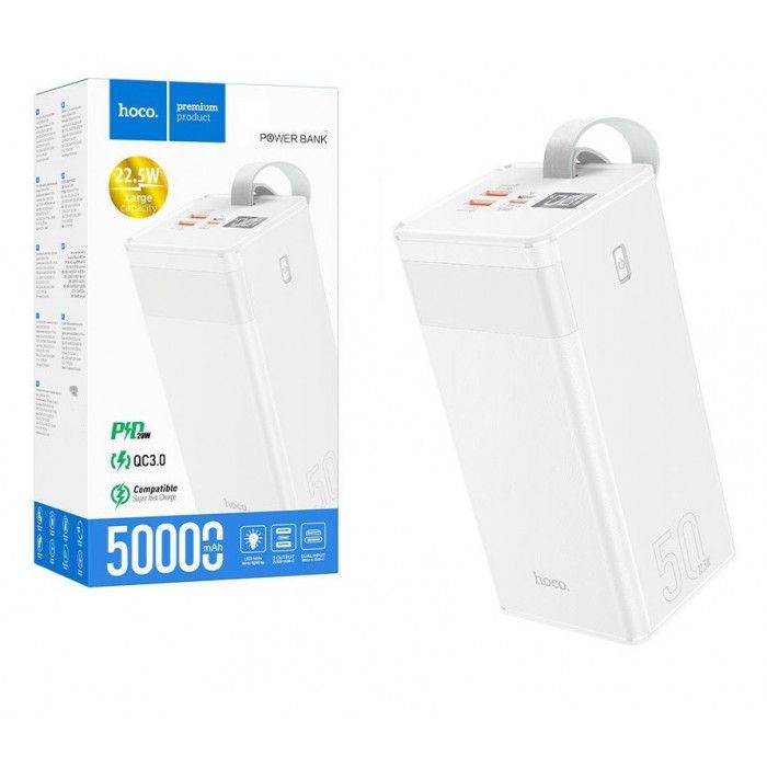 Hoco J86A Powerbank 50000 mAh 22.5w білий 1105