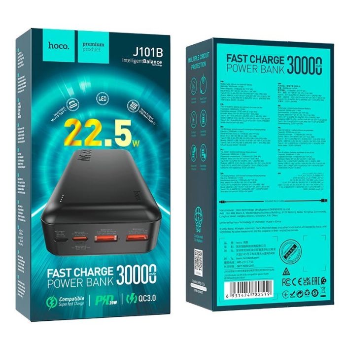 Hoco J101B Astute 22.5W 30000 mAh чорний із технологією QC3.0+PD3.0 |2USB/1Type-C, PD/QC, 22.5W, 3A|