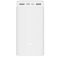 Xiaomi Mi 3 30000 mAh Quick Charge PB3018ZM VXN4307CN White