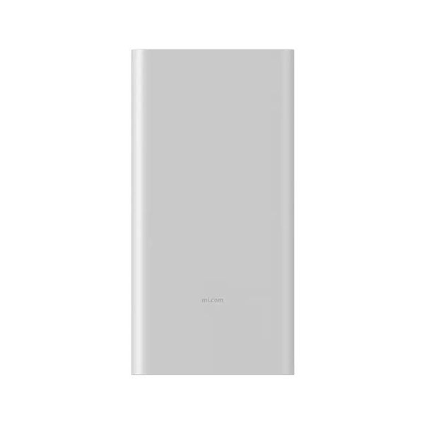 Xiaomi PowerBank 10000 mAh 22.5W QC3.0 PB100DZM BHR5078CN Silver