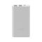 Xiaomi PowerBank 10000 mAh 22.5W QC3.0 PB100DZM BHR5078CN Silver