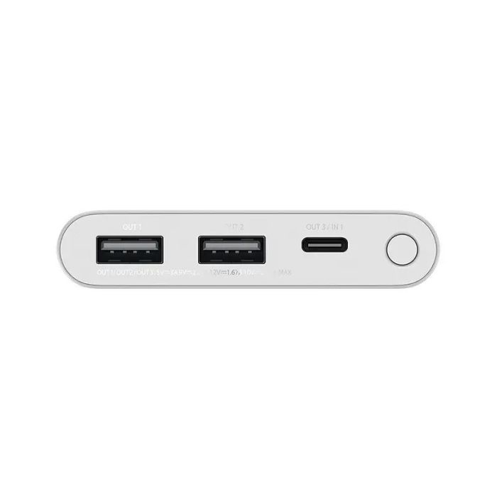 Xiaomi PowerBank 10000 mAh 22.5W QC3.0 PB100DZM BHR5078CN Silver