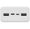 Xiaomi Mi 3 30000 mAh Quick Charge PB3018ZM VXN4307CN White