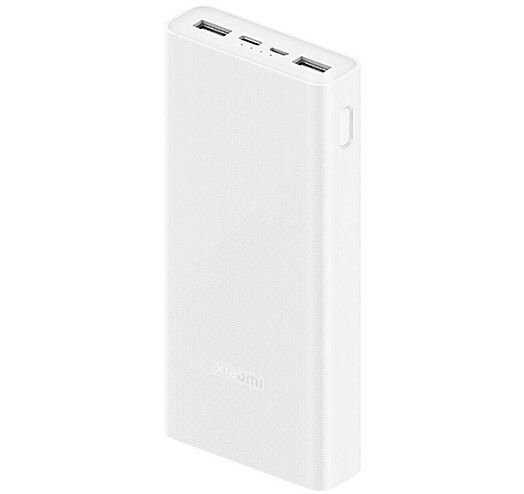 Xiaomi Mi 20000 mAh 22.5W Fast Charge PB2022ZM White
