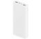 Xiaomi Mi 20000 mAh 22.5W Fast Charge PB2022ZM White