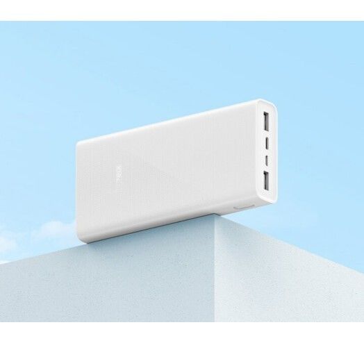 Xiaomi Mi 20000 mAh 22.5W Fast Charge PB2022ZM White