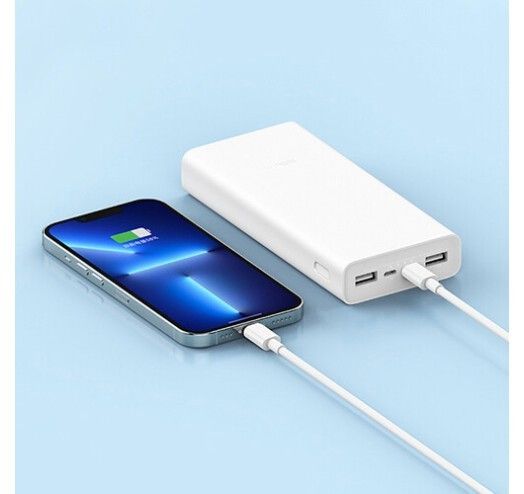 Xiaomi Mi 20000 mAh 22.5W Fast Charge PB2022ZM White