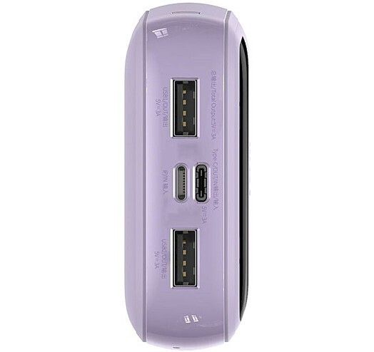 Baseus Qpow Digital Display 10000 mAh 15W iP Edition 2022 Edition PPQD050105 Purple