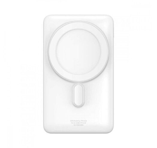 Baseus Magnetic Bracket Wireless Fast Charge 10000 mAh 20W PPCX000002 White 