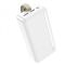 Hoco 30000 mAhJ91B White