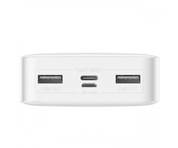 Baseus Bipow Digital Display 2USB + Type-C 15W 20000 mAh White (PPBD050102)