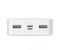 Baseus Bipow 20000 mAh 20W White (PPBD050302)