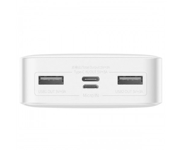 Baseus Bipow 20000 mAh 20W White (PPBD050302)