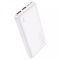 Hoco J101 Astute 10000 mAh 22.5W білий