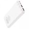 Hoco J101 Astute 10000 mAh 22.5W білий