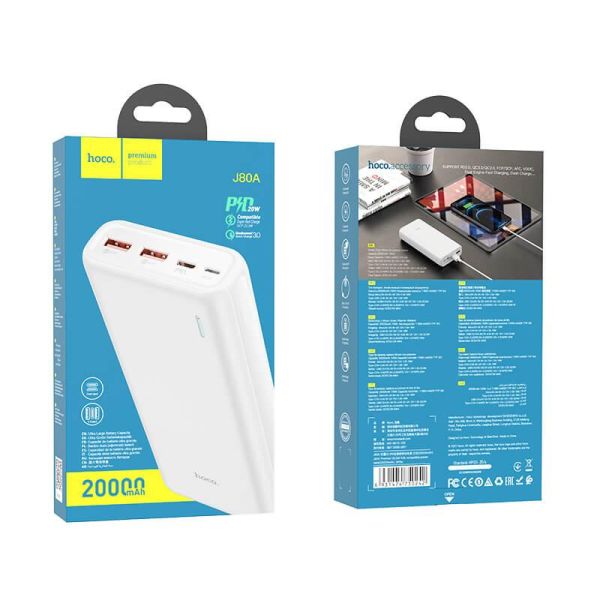 Зовнішній акумулятор HOCO J80A 20000mAh 22.5W 5A 2 USB Type-C QC PD білий