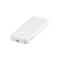 MagSafe Baseus 6000 mAh 20W (PPCX020002) White