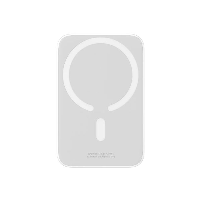 MagSafe Baseus 6000 mAh 20W (PPCX020002) White