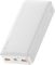 Baseus Bipow 20W 20000 mAh White PPBD050302