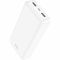 Hoco J100A High-ranking 10.5W 20000 mAh White
