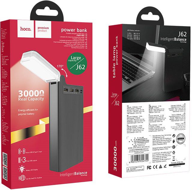 Hoco J62 30000 mAh (33831)