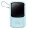 Baseus Qpow Pro Digital Display Fast Charge 10000 mAh 22.5W PPQD020103 Blue