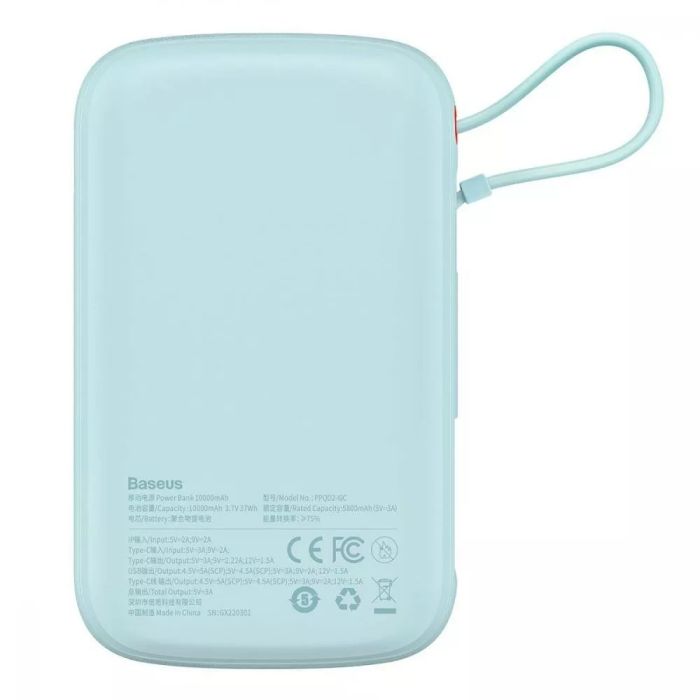 Baseus Qpow Pro Digital Display Fast Charge 10000 mAh 22.5W PPQD020103 Blue