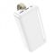 Hoco J91B 10.5W 30000 mAh White