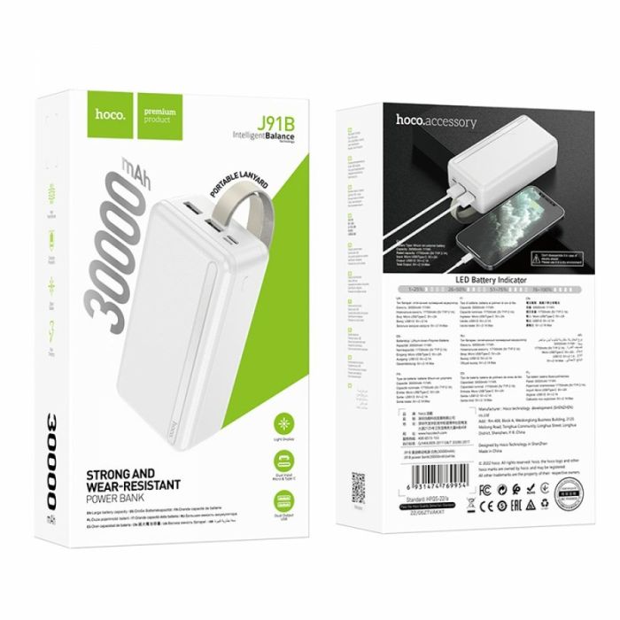 Hoco J91B 10.5W 30000 mAh White
