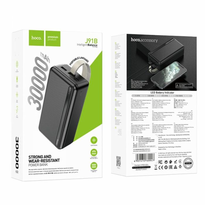Hoco J91B 10.5W 30000 mAh Black