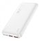 Hoco J101 Astute 22.5W 10000 mAh White