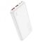 Hoco J101 Astute 22.5W 10000 mAh White