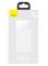 Baseus Bipow Digital Display 10000 mAh 15W Overseas Edition PPBD050002 білий