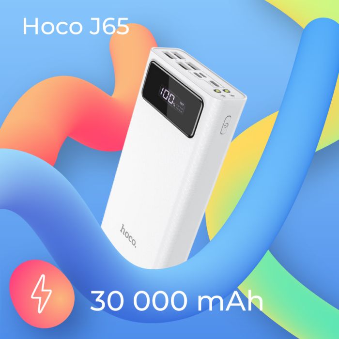 Hoco J65 30000 mAh з ліхтариком General LED Display (4USB/Lightning/Type-C, 2A)