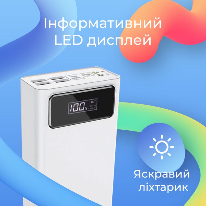 Hoco J65 30000 mAh з ліхтариком General LED Display (4USB/Lightning/Type-C, 2A)