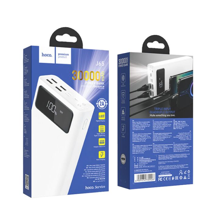 Hoco J65 30000 mAh з ліхтариком General LED Display (4USB/Lightning/Type-C, 2A)