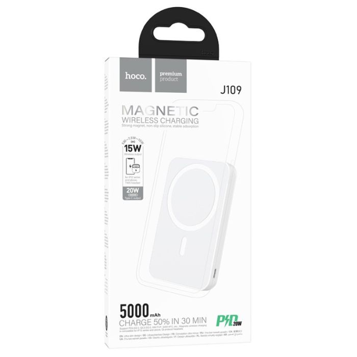 Hoco J109 5000 mAh 20W з бездротовою зарядкою