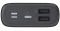 Romoss 20000 mAh Ares20PF (PAS20-272-2133H)