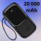Baseus 20 000 mAh павер бенк для телефону з швидкою зарядкою з вбудованим кабелем, 20W
