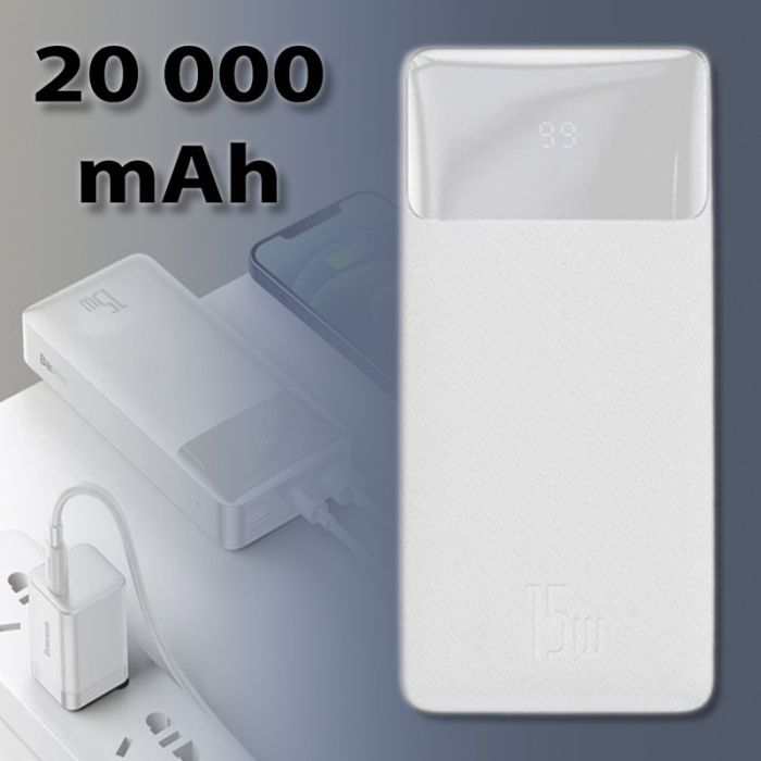 Baseus 20 000 mAh з швидкою зарядкою павер бенк для телефону, 15W, Білий