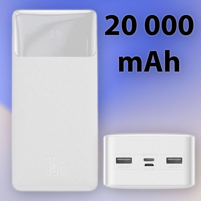 Baseus 20 000 mAh павер бенк для телефону з швидкою зарядкою, 15W, Білий
